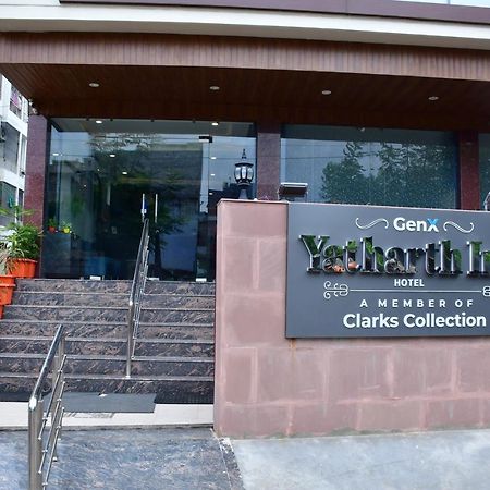 Hotel Yatharth Inn Varanasi Dış mekan fotoğraf