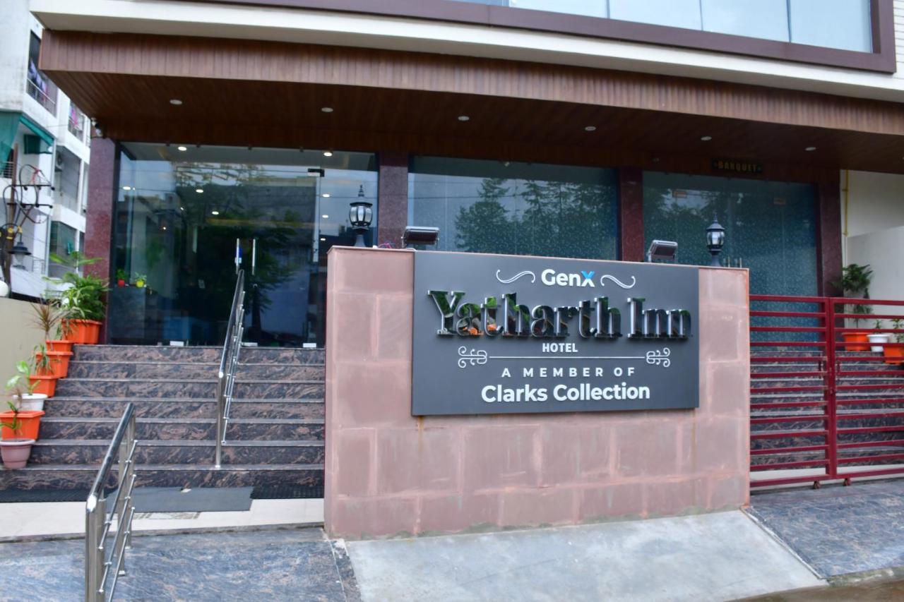 Hotel Yatharth Inn Varanasi Dış mekan fotoğraf